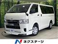 2025 Toyota Hiace Van