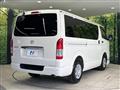 2025 Toyota Hiace Van