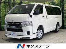 2025 Toyota Hiace Van