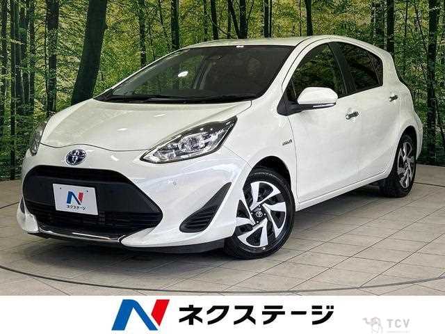 2020 Toyota AQUA