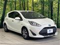 2020 Toyota AQUA