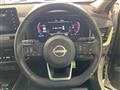 2022 Nissan X-Trail