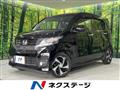 2014 Honda Honda Others