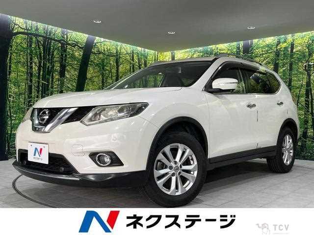 2014 Nissan X-Trail