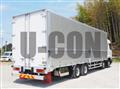 2017 Mitsubishi Fuso Super Great