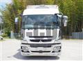 2017 Mitsubishi Fuso Super Great