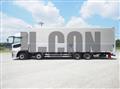 2017 Mitsubishi Fuso Super Great