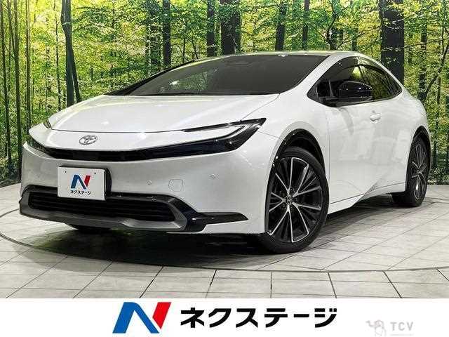 2023 Toyota Prius