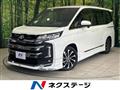 2022 Toyota Noah