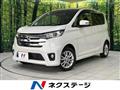 2013 Nissan Nissan Others
