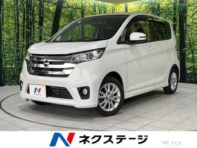 2013 Nissan Nissan Others