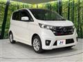 2013 Nissan Nissan Others