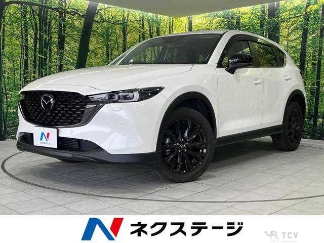 2022 Mazda CX-5