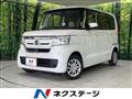 2019 Honda N BOX