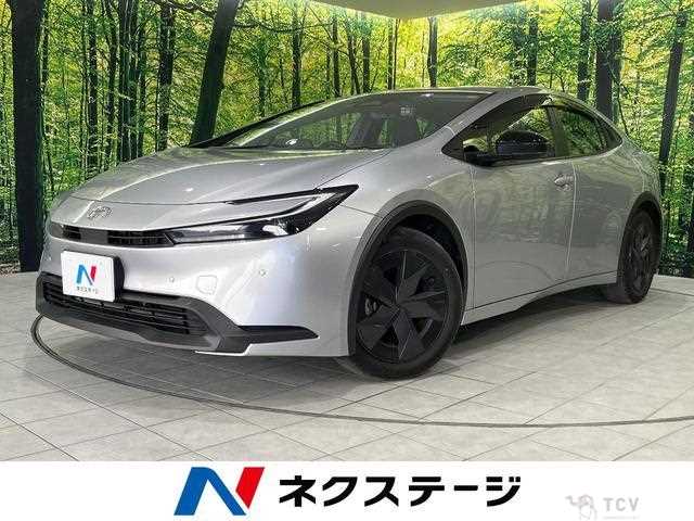 2023 Toyota Prius