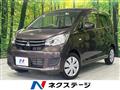 2017 Mitsubishi eK Wagon