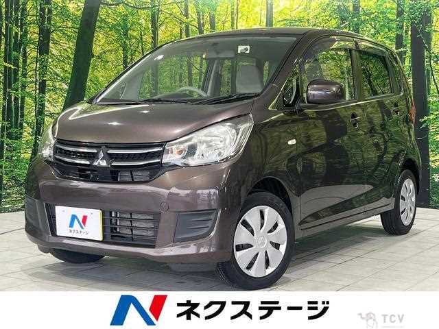 2017 Mitsubishi eK Wagon