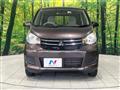 2017 Mitsubishi eK Wagon