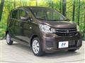 2017 Mitsubishi eK Wagon