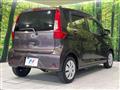 2017 Mitsubishi eK Wagon