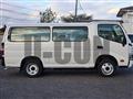 2014 Toyota Dyna Root Van