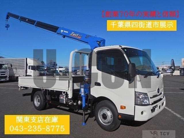 2025 Hino Dutro