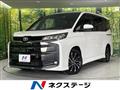 2023 Toyota Noah