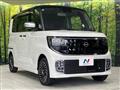 2026 Nissan ROOX