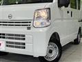 2024 Nissan Clipper Van