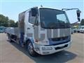 2021 Mitsubishi Fuso Fighter