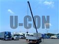 2021 Mitsubishi Fuso Fighter
