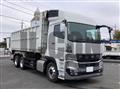 2025 Mitsubishi Fuso Super Great
