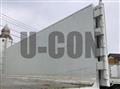 2025 Mitsubishi Fuso Super Great