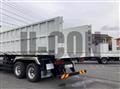 2025 Mitsubishi Fuso Super Great