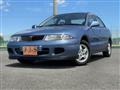 1997 Mitsubishi Carisma