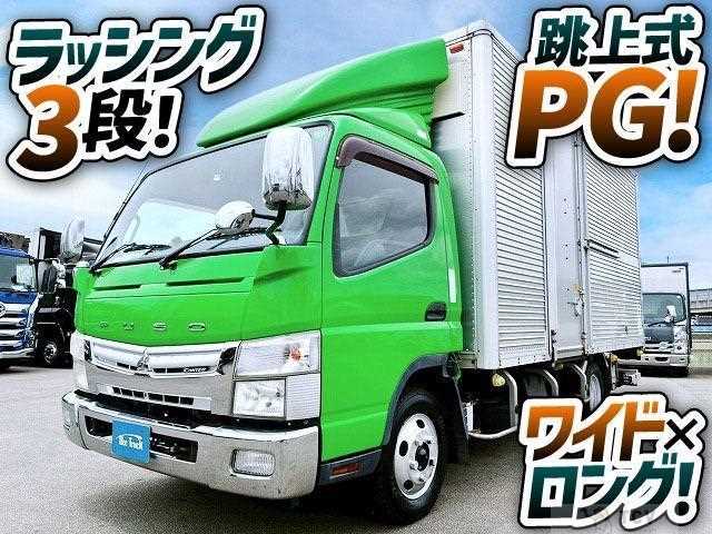 2014 Mitsubishi Fuso Canter