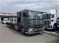 2019 Mitsubishi Fuso Super Great