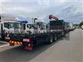 2019 Mitsubishi Fuso Super Great