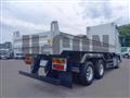 2025 Mitsubishi Fuso Super Great