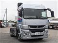 2022 Mitsubishi Fuso Super Great