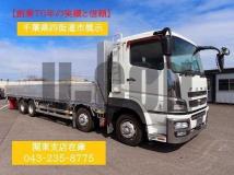 2013 Mitsubishi Fuso Super Great