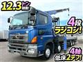 2016 Hino Profia