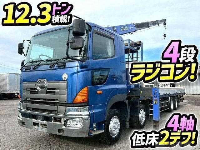 2016 Hino Profia