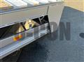 2025 Mitsubishi Fuso Super Great