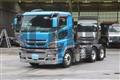 2018 Mitsubishi Fuso Super Great