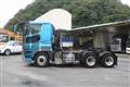 2018 Mitsubishi Fuso Super Great