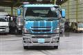 2018 Mitsubishi Fuso Super Great