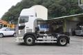 2020 Hino Profia