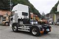 2020 Hino Profia
