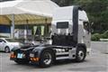 2020 Hino Profia